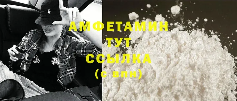 Все наркотики Дудинка Альфа ПВП  Канабис  Cocaine 