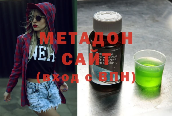 MESCALINE Балабаново